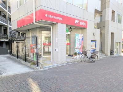 郵便局　名古屋水主町郵便局（郵便局）まで405m
