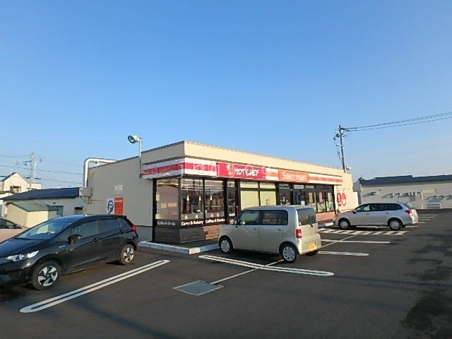 コンビニ　セイコーマート千歳新富店（コンビニ）まで347m