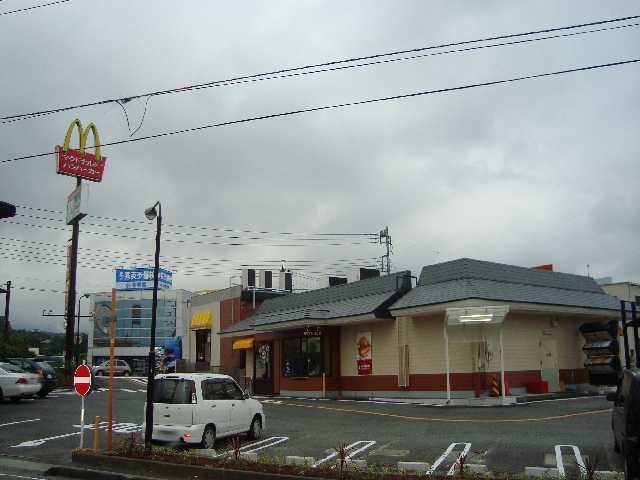 その他　マクドナルド富士宮店（その他）まで977m