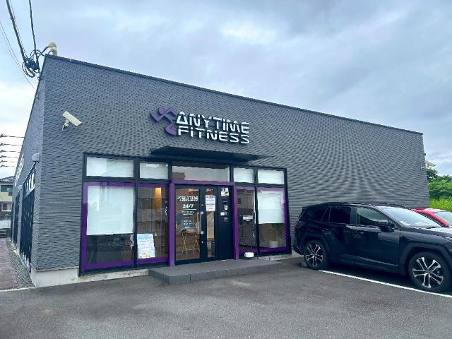 その他　エニタイムフィットネス富士宮東阿幸地店（その他）まで903m