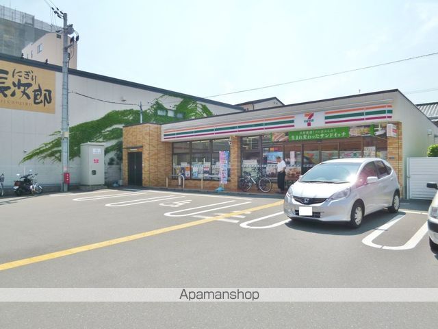 コンビニ　セブンイレブン（コンビニ）まで713m