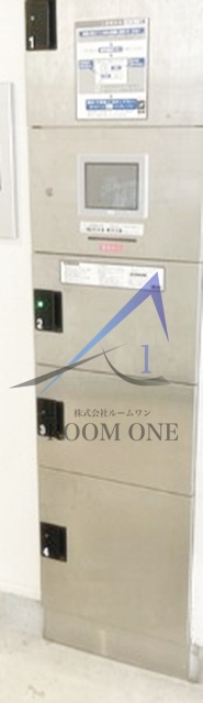 その他共有部分　宅配ボックスです。