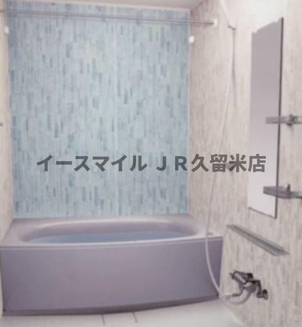バス・シャワールーム　お風呂で日々の疲れを落としましょう※イメージ図