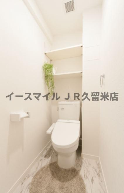 トイレ　落ち着いた色調のトイレです※イメージ図