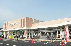 スーパー　フレンドマート大津西の庄店（スーパー）まで395m