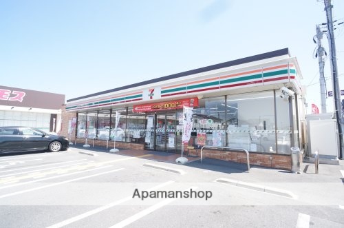 コンビニ　セブンイレブン　橿原総合庁舎前店（コンビニ）まで945m