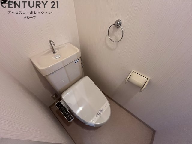 トイレ　バストイレ別でオススメです☆