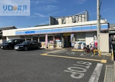 コンビニ　ローソン荒牧南２丁目店（コンビニ）まで608m