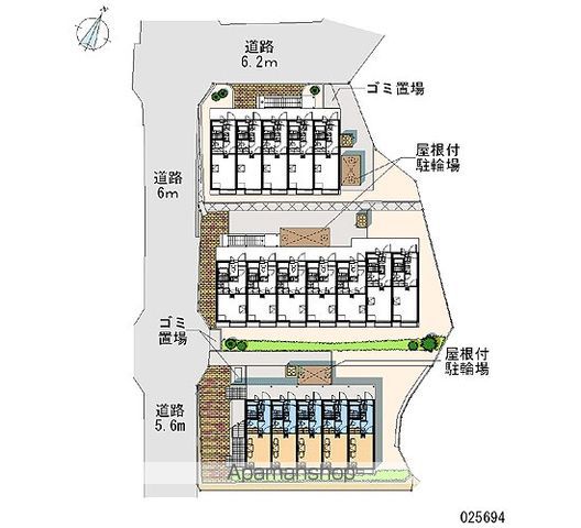 その他共有部分　その他共有部分