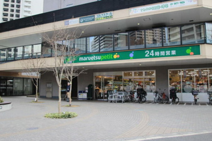 スーパー　マルエツ港南シティタワー店（スーパー）まで141m