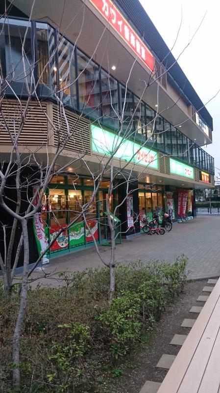 飲食店　サイゼリヤ港南中学校前店（飲食店）まで117m