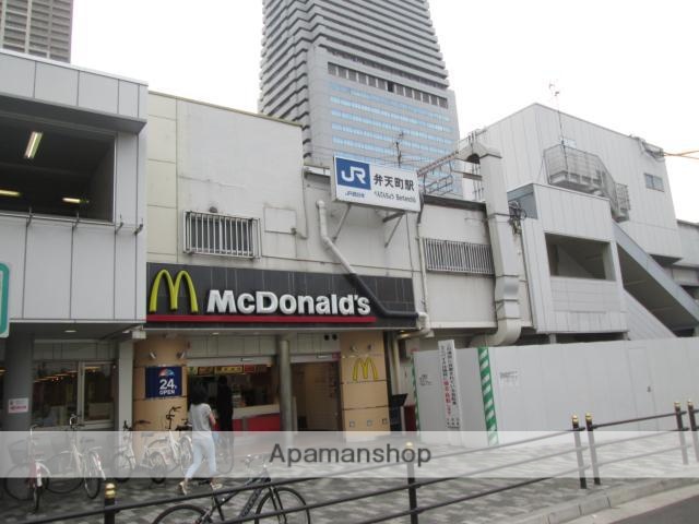 飲食店　マクドナルド（飲食店）まで380m