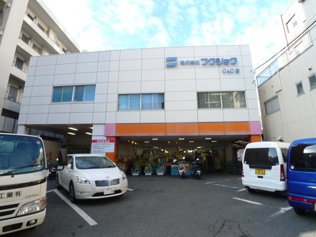 コンビニ　セブンイレブン福岡春吉2丁目店（コンビニ）まで253m