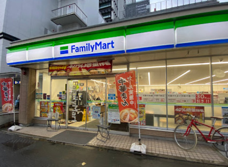 コンビニ　ファミリーマート 葵店（コンビニ）まで143m