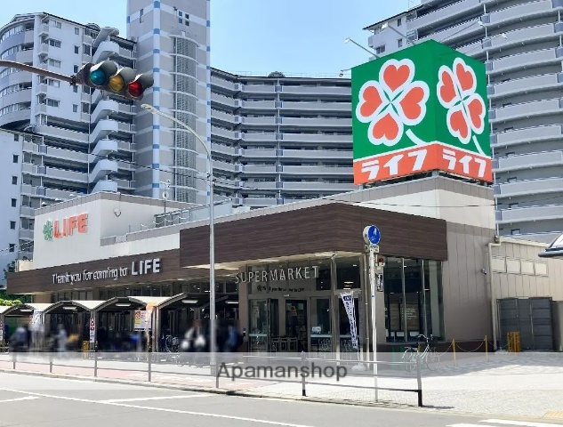 スーパー　ライフ朝潮橋駅前店（スーパー）まで301m