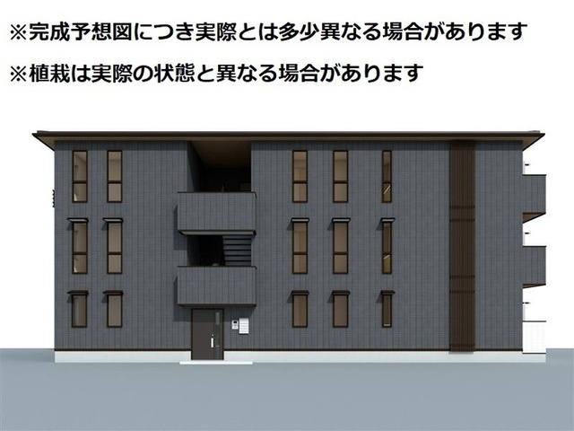 建物外観　パース