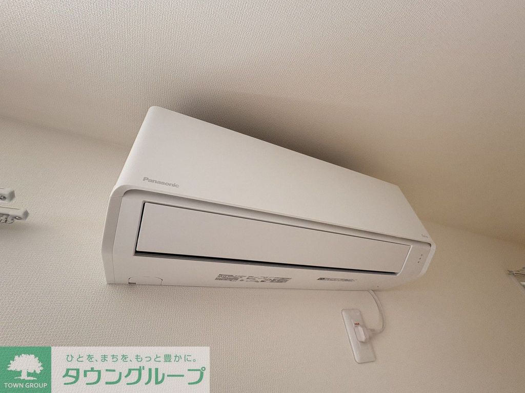 その他設備　同会社施工参照　現状優先