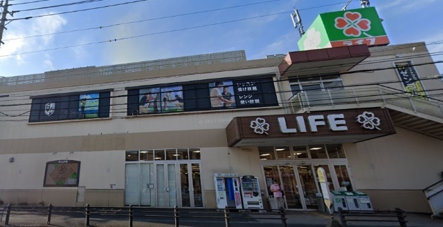 スーパー　ライフ相模原若松店（スーパー）まで706m