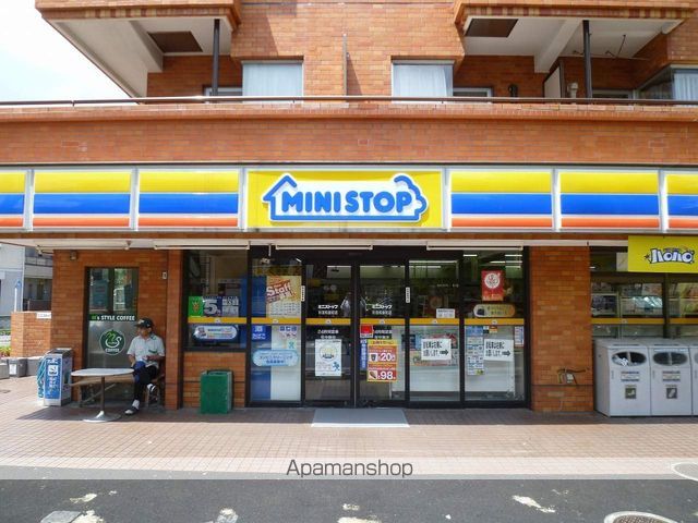 コンビニ　ミニストップ（コンビニ）まで150m