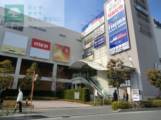 ショッピングセンター　ビビット南船橋（ショッピングセンター）まで2550m