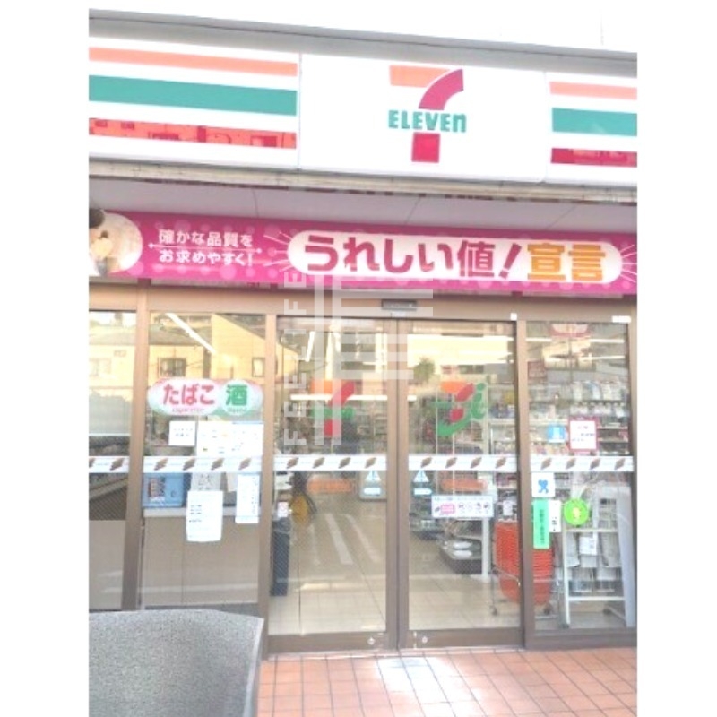 コンビニ　セブンイレブン新宿下落合駅北店（コンビニ）まで190m