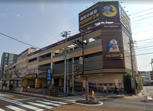 その他　MEGAドン・キホーテ千種香流店（その他）まで2015m
