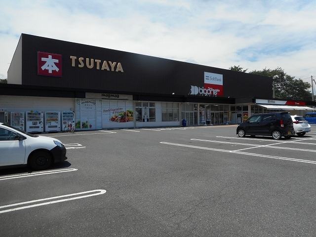 レンタルビデオ　ＴＳＵＴＡＹＡ宇都宮竹林店（レンタルビデオ）まで350m