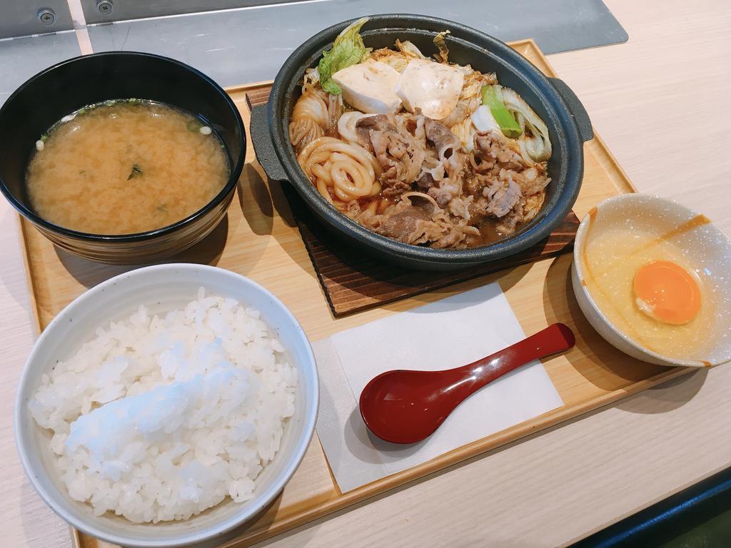 飲食店　やよい軒前橋大友町店（飲食店）まで200m