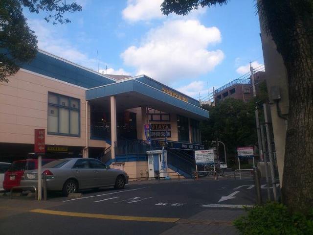 レンタルビデオ　ＴＵＴＡＹＡ甲南通り店（レンタルビデオ）まで820m