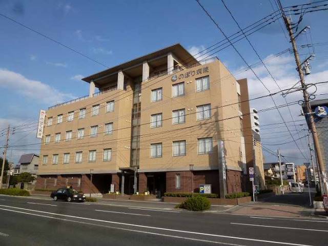 病院　光智会産科婦人科のぼり病院（病院）まで370m