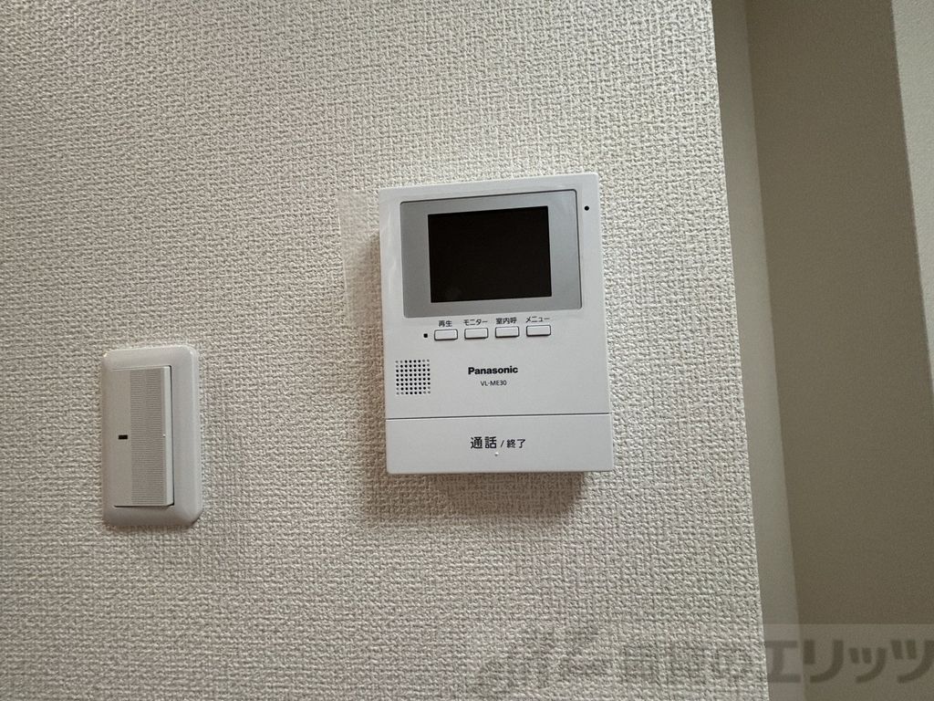セキュリティ　モニター付きインターホン