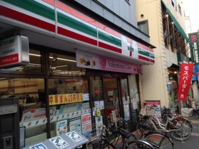 コンビニ　セブンイレブン桜上水駅北店（コンビニ）まで302m