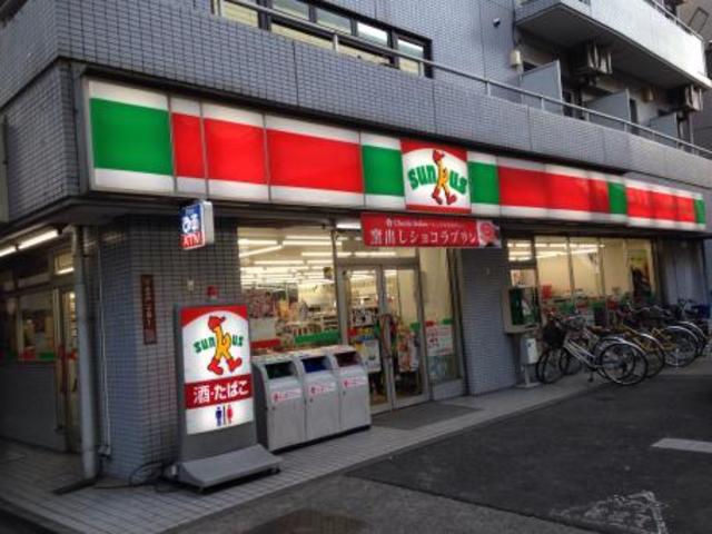 コンビニ　サンクス下高井戸店（コンビニ）まで671m
