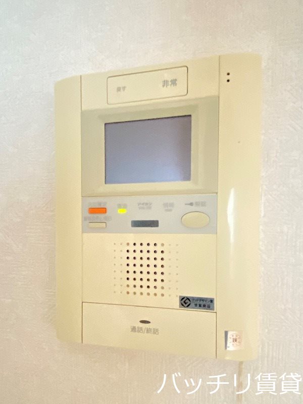 セキュリティ　同型タイプの為現状優先