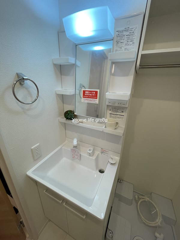 洗面設備