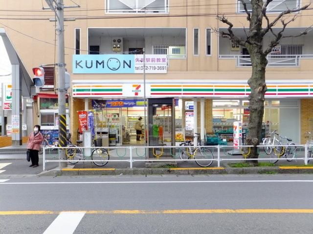 コンビニ　セブンイレブン（コンビニ）まで350m