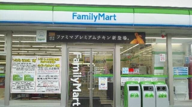 コンビニ　ファミリーマート加美東四丁目店（コンビニ）まで1154m