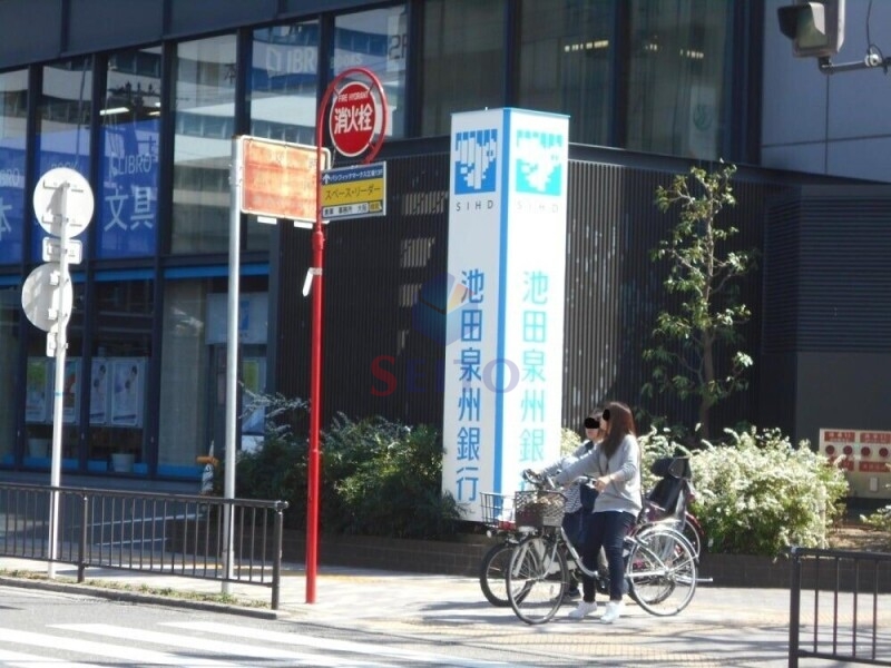 銀行　池田泉州銀行江坂支店（銀行）まで244m
