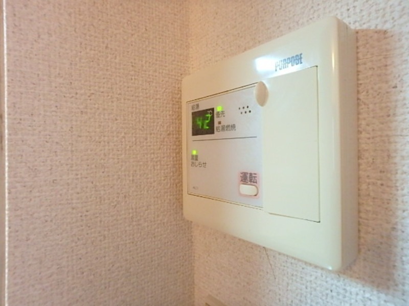 その他設備　図面と現状に相違がある場合には現状を優先