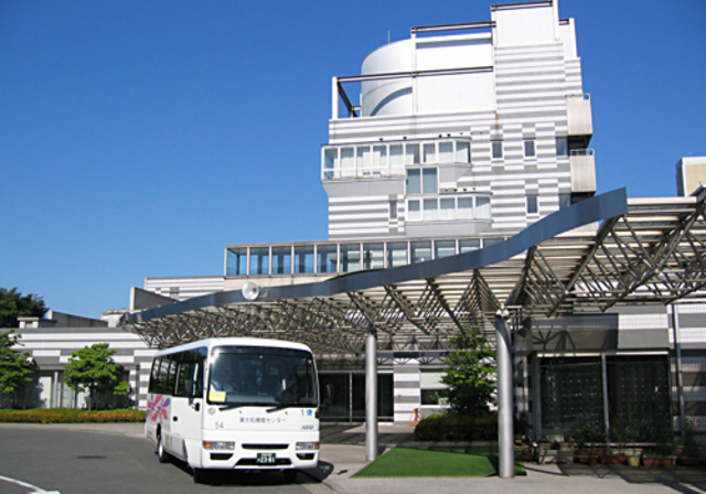 病院　東京都立東大和療育センター（病院）まで1003m