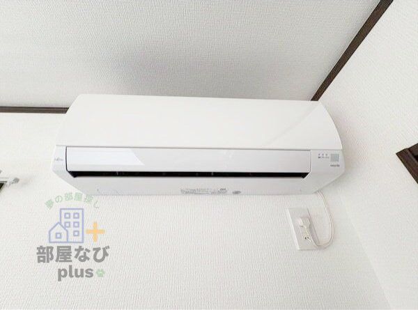 その他設備　※同仕様写真です