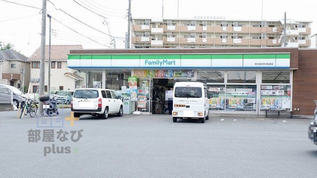 コンビニ　ファミリーマート東久留米所沢街道店（コンビニ）まで870m