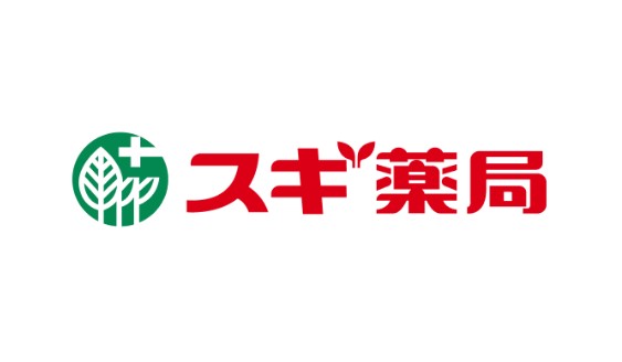 ドラックストア　スギ薬局江東橋店（ドラッグストア）まで126m