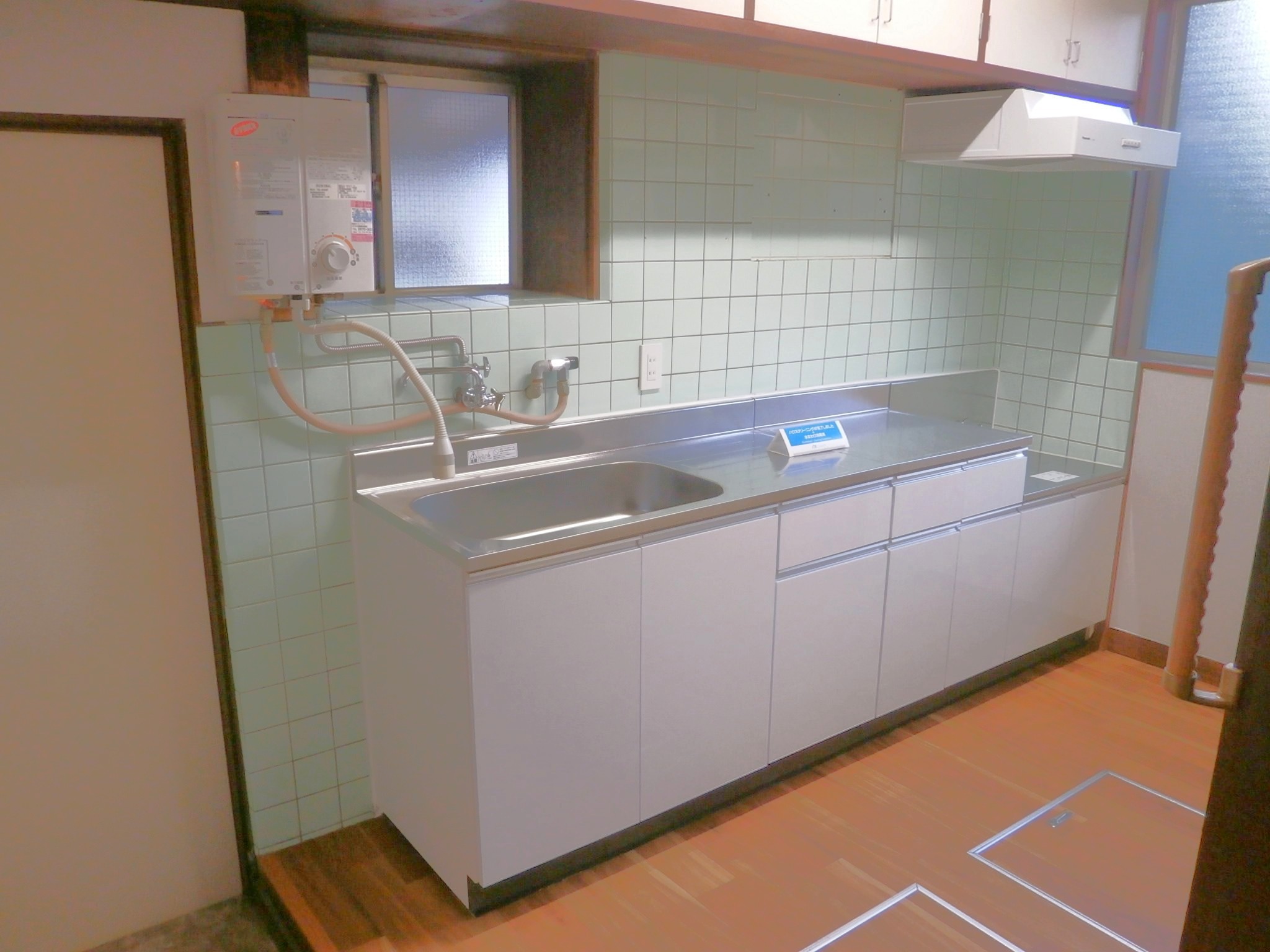 方南88のキッチン写真