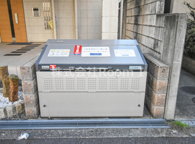 駐車場　カースペースがあります