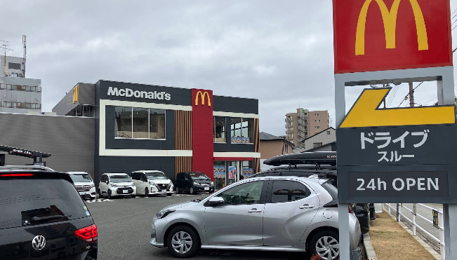 飲食店　マクドナルド あべの筋遠里小野店（飲食店）まで495m