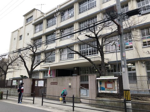 小学校　大阪市立山之内小学校（小学校）まで648m