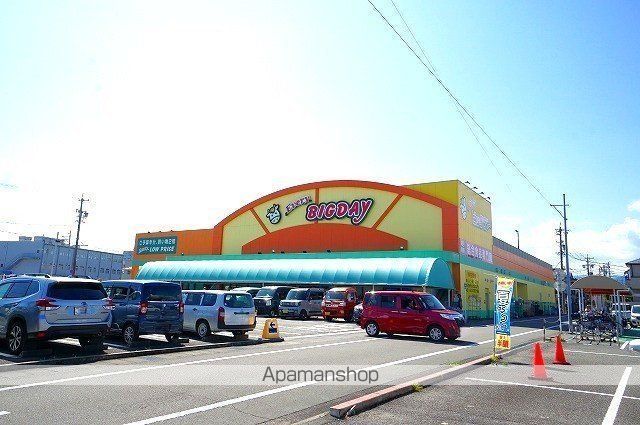 スーパー　エブリビッグデー駿河店（スーパー）まで373m