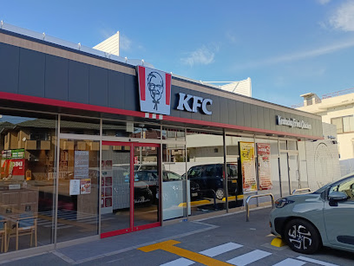 飲食店　ケンタッキーフライドチキン東大阪衣摺店（飲食店）まで700m