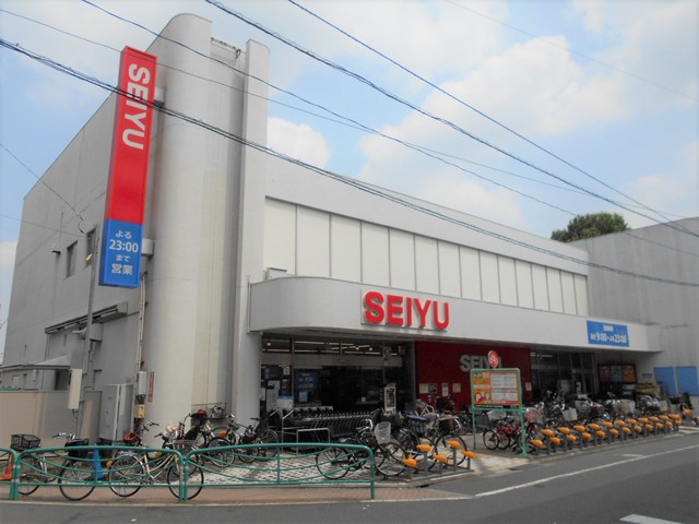 スーパー　西友下井草店（スーパー）まで550m